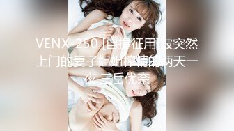 巨乳熟女大姐 啊亲爱的我要高潮了 大奶子大乳晕 身材高挑丰满大长腿 性格开朗健谈 被精神小伙从沙发操到床上