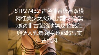 carib_111420-001女优魂-鮑鱼即使被污染-江波りゅう