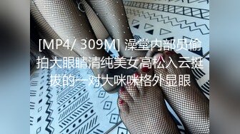 [MP4/ 880M] 双马尾清纯小萝莉，娇小身材一脸呆萌，收费房大尺度，脚夹跳蛋插嫩穴