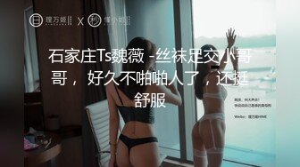 淫荡的电信营业厅客服，黑丝高跟制服诱惑，上班发骚炮厕所全裸自慰，揉捏大奶子扫把拖插骚逼火腿肠日逼真骚