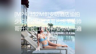 国产麻豆AV 番外 淫欲游戏王 EP2 节目篇 激情骰子乐 淫荡女神的吹咬舔吸 夏晴子 夏语芯