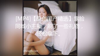 【AI换脸视频】杨颖 Angelaba  故事片格斗女神  超高清60帧2