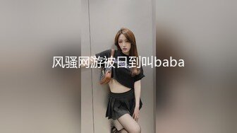 晚上无人的理发店跟骚表姐激情做爱 全程露脸69互舔激情抽插[MP4/463MB]