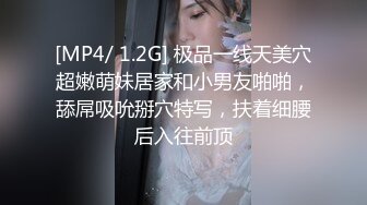 小炮友后入狂操真爽