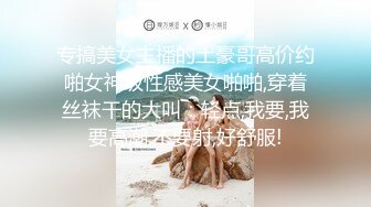 农村小少妇负债下海【终于尼】村花也寂寞，家里无人脱光各种展示，貌美如花，逼逼水多好饥渴的尤物 (4)