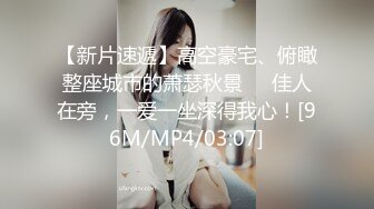 婚床上调教内射新婚弟媳，骚弟媳释放骚货天性骑乘体位淫水流了满床单