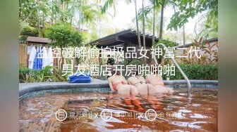 网友姐姐继续露奶