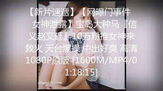 如果在野外看到大肥臀 请一定掏枪操我OnlyFans——MichaBubblesVIP 最新流出视频合集【301V】 (46)