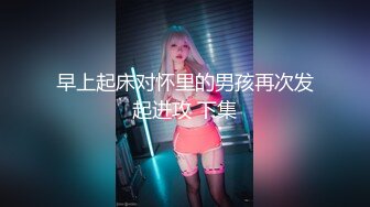 [HD/2.2G] 2023-03-14 BLXC-0005用肉棒征服隔壁的性感少妇