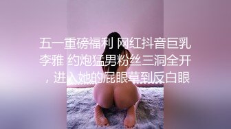 HD) NGOD-112 請聽我的NTR故事～沒什麼男性經驗但有吸睛巨乳的妻子 赤瀨尚子[有碼高清中文字幕]