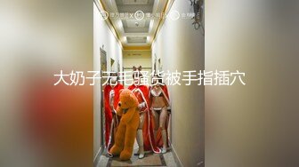 [MP4/ 1.79G] 完美颜值女神级小姐姐下海3P淫乱大战，撩起裙子被墨镜男舔的啊啊叫