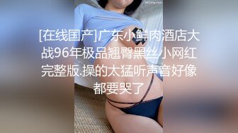 漂亮人妻在家偷情 我要尿尿 开档黑丝 皮肤白皙 大奶子晃啊晃 边操边唠嗑 情意绵绵