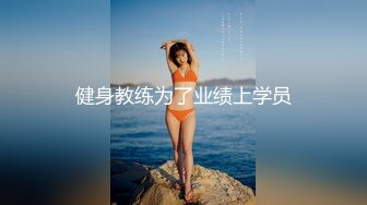 女上司被疯狂后入，NicoLove