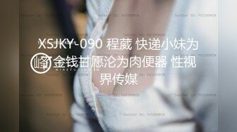 【粉丝福利上】海螺boy子恒圣诞骑鹿记,大招多姿势爆操