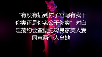 《精品重磅??炸弹》万狼求档推特Onlyfans极品肥臀肥鲍反差母狗性奴bibian疯狂抹油性爱足交全程无尿点上来就干