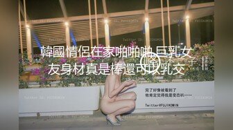 国产AV 蜜桃影像传媒 PMC072 竟给自己戴绿帽叫男模一起操妻子 乔安(苏娅)