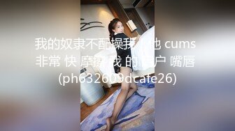 成都奔驰女