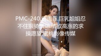 [2DF2] 酒店约炮刚刚认识的00后学妹粉嫩粉嫩的 最后射了她一脸[MP4/294MB][BT种子]