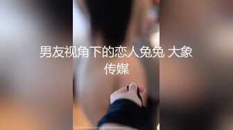 原创骚货老婆