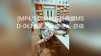 抖音闪现 颜值主播各显神通 擦边 闪现走光 最新一周合集5.12-5 (1010)