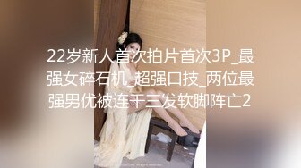 内射老婆，有射精镜头