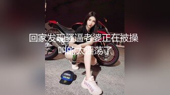 医生 为什麽我都射不出来？看著极度苦恼的病人 女医师忍不住亲自为他检查