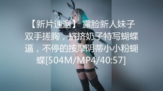 【新速片遞】&nbsp;&nbsp;泰国极品·· ·mygif77 ·♈· 舒服无比，一个人用手比艹女人还要快乐，射得时候全身绷紧，实在太棒了！[106M/MP4/02:24]