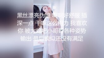 贵族私人会所极品外围美女模特身材好颜值高淫声浪语服侍大老板暴力干嘴啪啪啪嗲叫说干坏了肏了她2炮