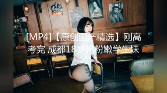 [MP4/ 868M]&nbsp;&nbsp;李总探花，中场休息，激战继续，精品小少妇，鲍鱼粉嫩，自己出了水，让赶紧插入，无套内射捂逼洗澡休息