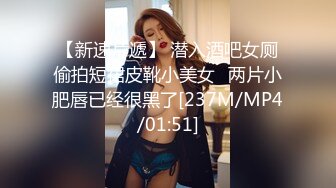 头套男大战后入长发美少妇，眉心带痣的骚货，深喉怼嘴姐妹出境争着啪啪做爱