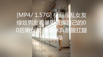 极品身材头条女神内地平面模特【弦子】大尺度私拍，连体黑丝开裆露三点，摄影师咸猪手掰开特写1080P高清