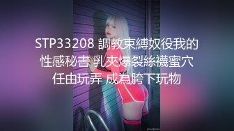 [MP4]天美传媒 国庆最新出品之色情公寓EP2 绿帽子乔将计就计 夜夜