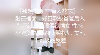 [MP4/ 155M] 带着娃娃儿偷情，这少妇你是真牛鼻，大骚奶子，一脸风尘样，狼牙套艹得她面红耳赤！