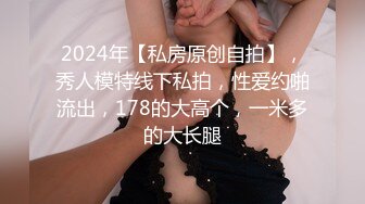 极品反差女神私拍 万人追踪OF豪乳小姐姐【Carly卡莉】订阅 紫薇露出啪啪 女神的另一面很母狗[MP4/2640MB]