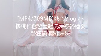 [原創錄制](no_sex)20240218_兔兔好吃好喝