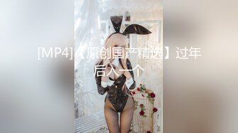 黑丝激情后入的骚女朋友