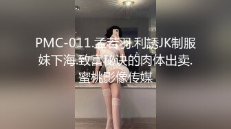 [MP4]新人下海乖巧听话小姐姐！大屌炮友激情操逼！穿上情趣装黑丝袜