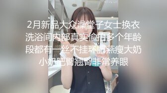 醉酒无力抵抗的我被前辈女社员奈绪