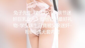 新人夫妻初次拍摄