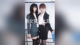 206_(sex)20230619_就是玩摸奶舞探索