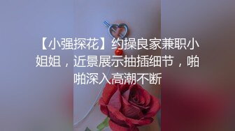 难得露脸，一露脸就让人惊艳的古装小美女，除去衣服后，白皙的大屁股 后入哇哇叫