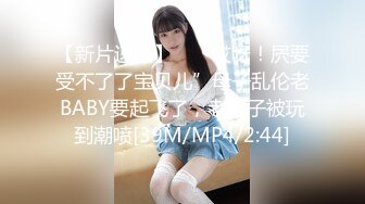 【硬核重磅✨onlyfans】❤️ur4vity❤️阿根廷OF色情博主 是个老二刺猿了 喜Cosplay  质量佳【NO.1】