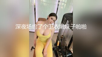 宾馆TP性感漂亮的短裙美女和骨瘦如柴的男友开房