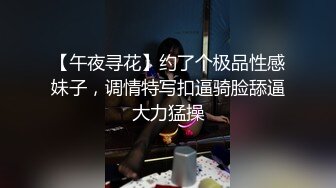 【大白熊】极品御姐，酥麻口活，跳蛋调教自慰，啪啪!美不胜收，这次被插入了，呻吟真销魂，纯天然 (3)