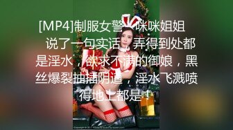 [MP4]STP26234 麻豆传媒 YK-001《骚屄的救赎》大屌侠疯插爆屄-穆嫣红 VIP0600