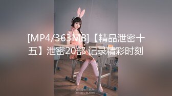 【新速片遞】 纹身黑丝小妹被小哥床上各种玩弄，听狼友指挥道具抽插手抠玩弄骚逼，淫水多多浪叫不止，多体位爆草蹂躏刺激[1.63G/MP4/04:13:01]