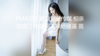 【AI换脸视频】杨颖 Angelababy 用手帮你解决