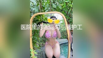 女友给我戴绿帽？！愤怒男子灌醉女友带至酒店 邀请多人前来轮奸女友！