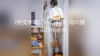 【新片速遞】 漂亮清纯美眉 初顔出 可爱优雅 大奶翘臀 小穴爽的美脸绯红手心冒汗 被大鸡吧连续中出内射两次 [1770MB/MP4/01:20:48]