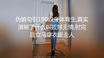 这样做的很舒服